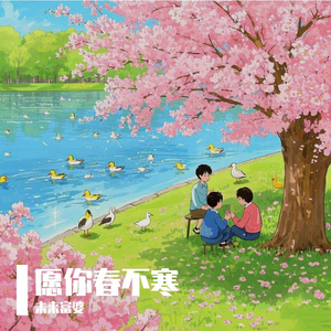 免费年轻女人毛片视频
