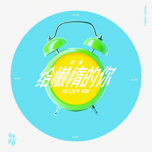 免费年轻女人毛片视频
