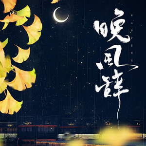 免费年轻女人毛片视频
