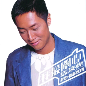 免费年轻女人毛片视频
