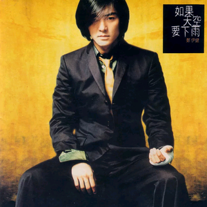 免费年轻女人毛片视频
