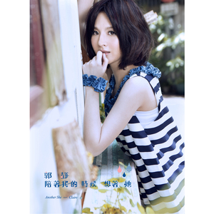 免费年轻女人毛片视频
