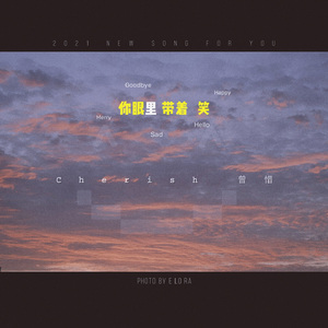 免费年轻女人毛片视频
