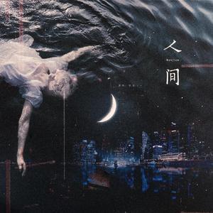 免费年轻女人毛片视频
