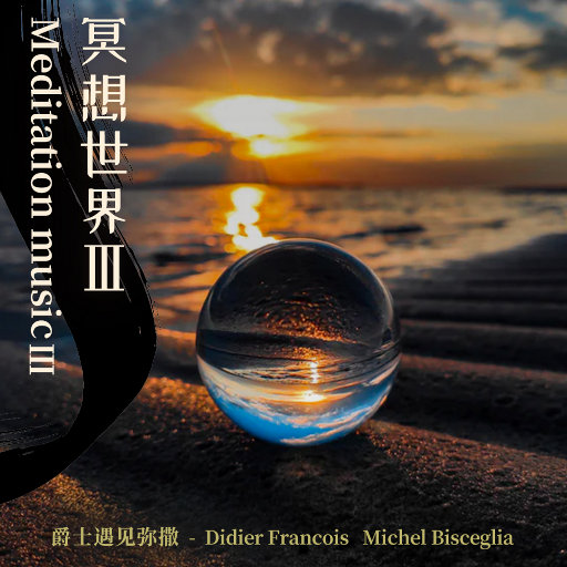 免费年轻女人毛片视频
