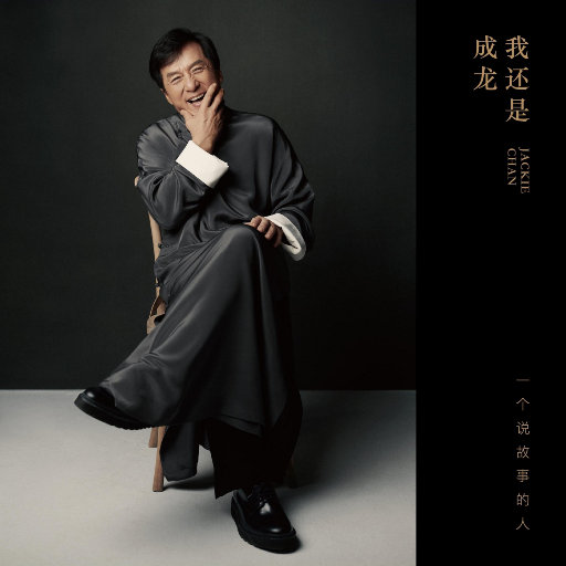 免费年轻女人毛片视频
