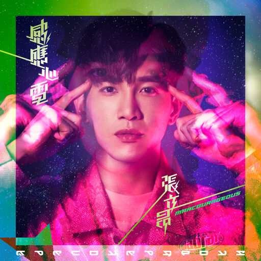 免费年轻女人毛片视频
